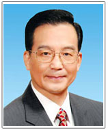 <b>Wen Jiabao</b>