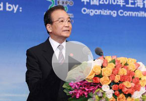 <font color=#cc0000>Full Video: Opening Ceremony of Summit Forum</font>