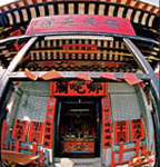 Na Tcha Temple 