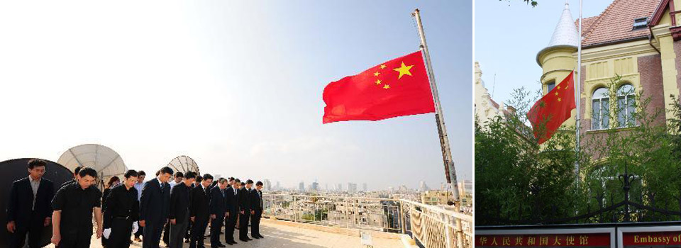 Condolences to Gansu sent from abroad