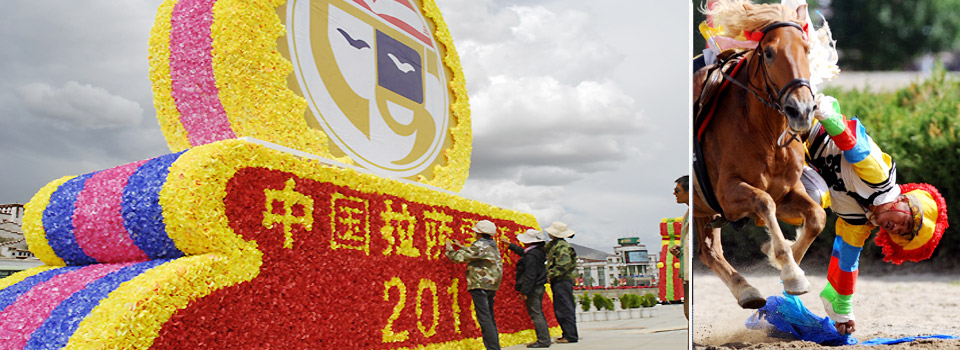 Get close to Tibetan Shoton Festival 