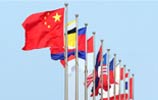 China-ASEAN FTZ
