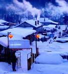 <h5>North Pole Village</h5>