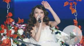  <br><b><center>Third day of CCTV&acute;s first online Spring Festival Gala</center></b>