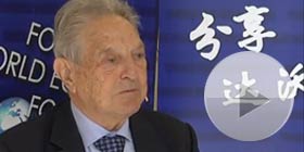 George Soros´ view on hot-button issues in global economy