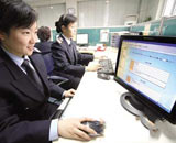 <h2>2. Online booking system for train tickets</h2>