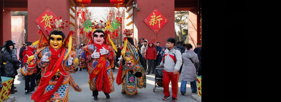 Celebrating the Year of the Dragon: Beijing temple fairs