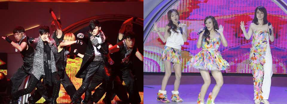 2012 CCTV Spring Festival Web Gala: Episode Two