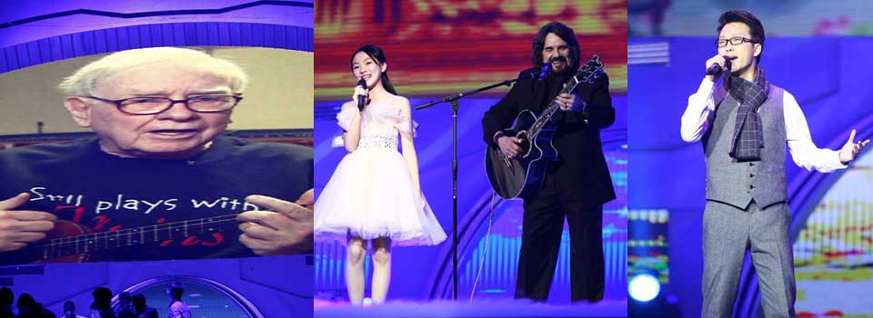 2012 CCTV Spring Festival Web gala 