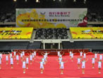 One month countdown to Universiade