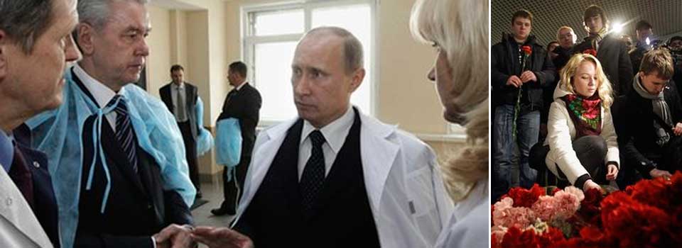 Putin and Medvedev visit blast victims