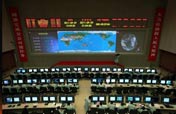 Beijing Aerospace Control Center 