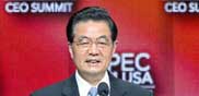 Hu Jintao participe au 19ème Sommet de l’APEC 