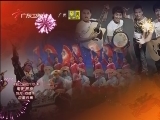 �������� �㶫ʡ2012�괺�ھ�����������(2)