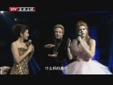��2012BTV��������  3/3 