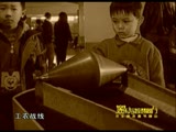 ���裺�����Ǵ�С����ѧ��