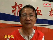 吴开风：年纪最大的捐血志工