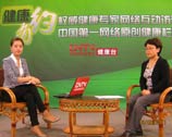 健康有约第143期 急慢性咽炎的防治