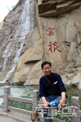 Է����ķ���