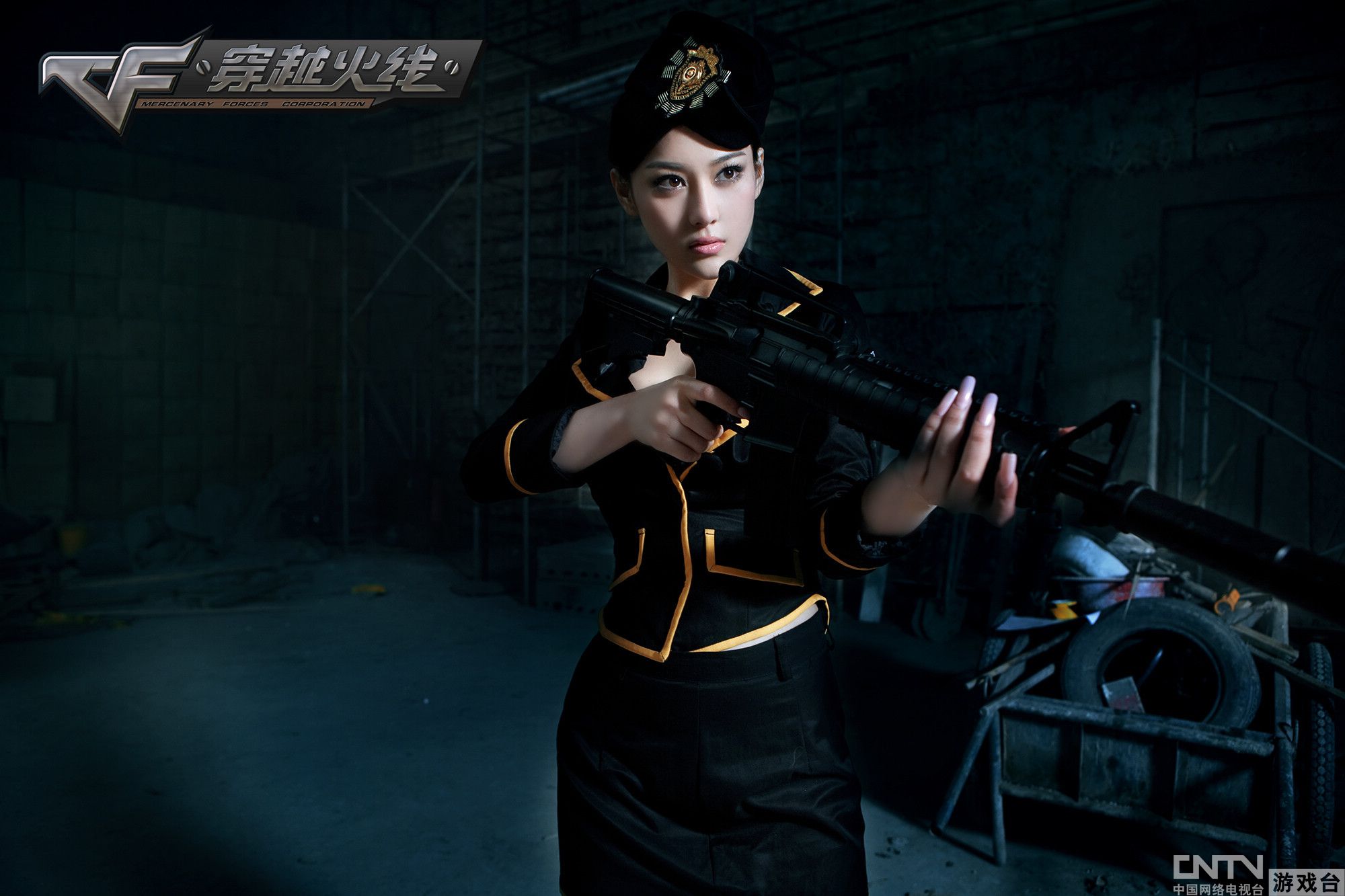 <em>张馨予美图</em>专题_游戏台_中国网络电视台_顶级