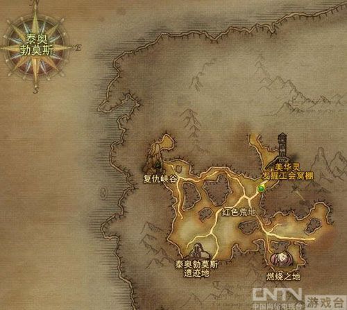 《永恒之塔》天族地图介绍 中阶泰奥勃莫斯_攻