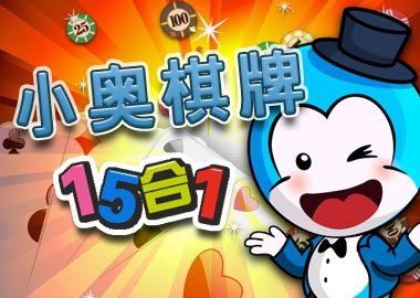 迅雷游戏中神仙道棋牌平台- 棋牌官网网站- 棋牌游戏APP下载如何购买VIP