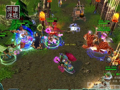 《群雄逐鹿》天天向上WCG周赛积分换豪礼_厂