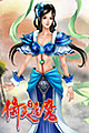 倚天屠魔