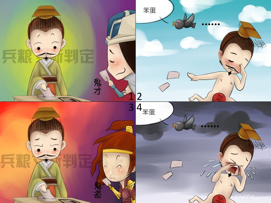 绝对每次都弃牌裸奔灰溜溜