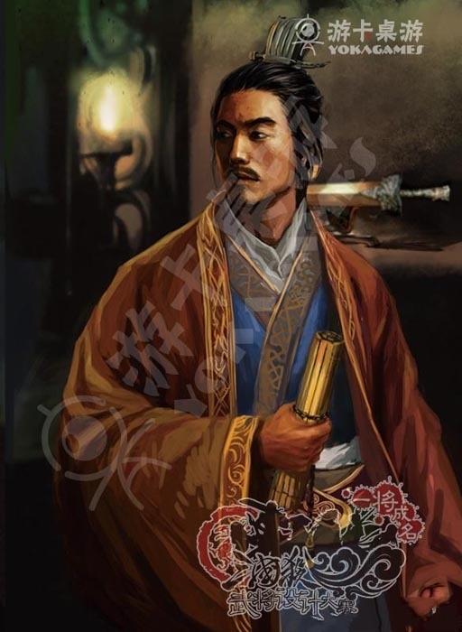 [图赏]一将成名原画欣赏 忠孝的侠士·徐庶