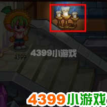 获取幽系徽章 - 八大徽章 - 中国网络电视台-游戏