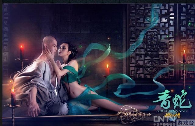 血脉膨胀的6大<em>美女</em>情色<em>诱惑</em>境界_八卦周边_游