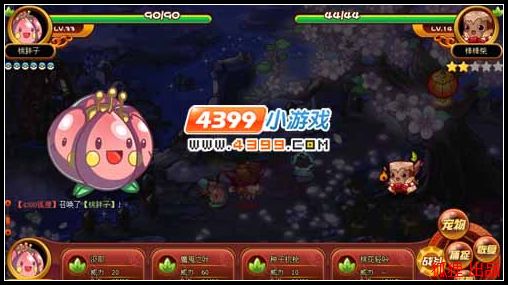 洛克王国棒棒柴在哪里怎么抓?VIP新宠_宠物抓捕_游戏_央视网