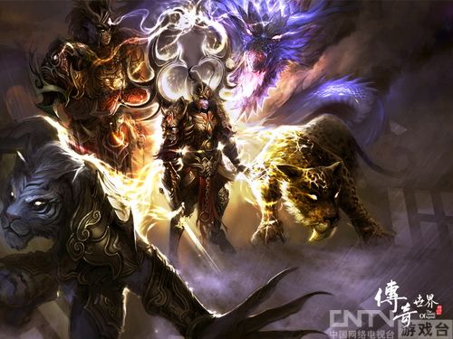 特色新区乐趣多 传奇世界4s玩法领略无穷魅力