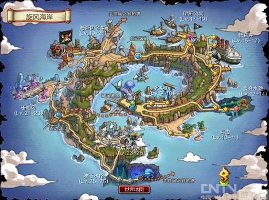 《<em>qq</em>仙境》<em>地图</em>展示