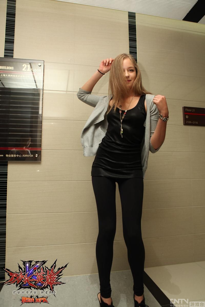 洋妞PK国货看《功夫英雄》腰精大战<em>爆乳</em>娘_八