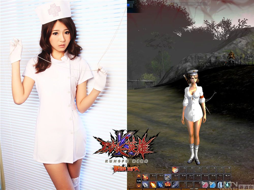 《功夫英雄》<em>美女写真</em>自诉:愿化身游戏人物_八