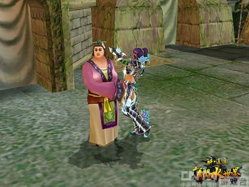 毛骨悚然 《醉逍遥》里令人头皮发麻的瞬间 - 