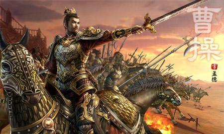 《三国群英传2》曹操势力_攻略_cntv游戏台