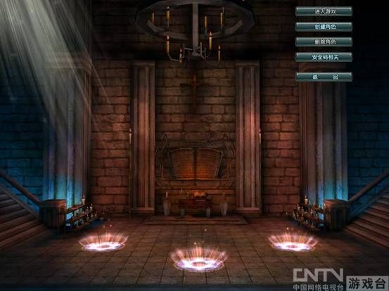 《圣魔之血》登陆游戏_攻略_CNTV游戏台