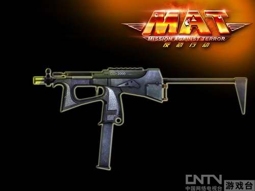 爆料!神秘怪异微冲惊现《反恐行动》_内容填充