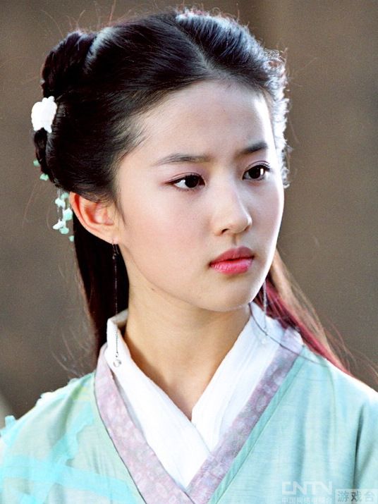  刘亦菲 携五 闺蜜 助阵《倩女幽魂》全面内测_厂