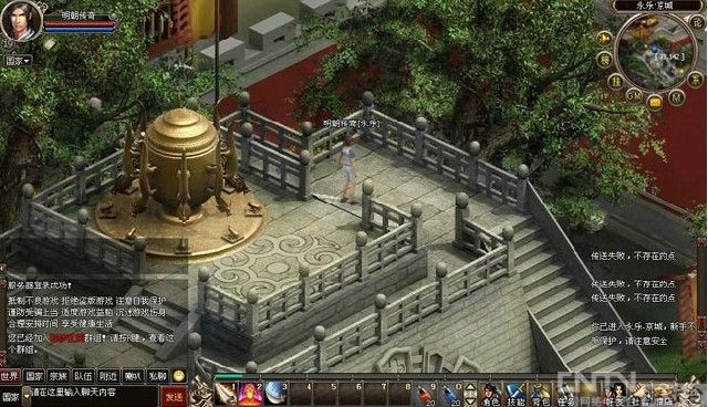 卧虎藏龙聚游《明朝传奇》今日震撼开启首服_