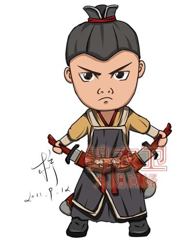 萌死人不偿命 九阴真经八大门派q版形象图集_