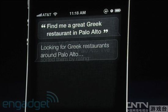苹果公布iphone4s 新增人工智能程序siri_手机