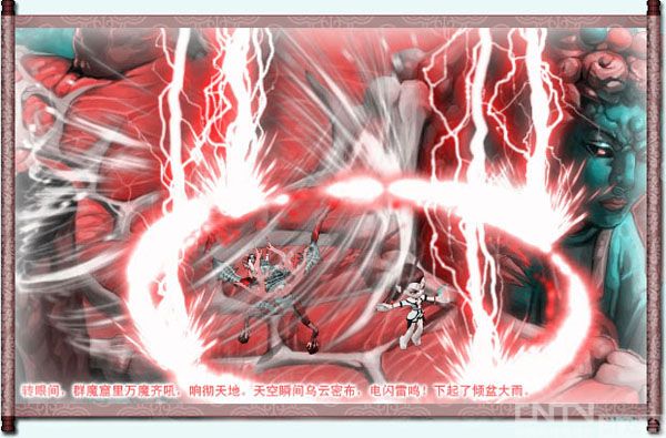 乱世水浒谁主沉浮《大话水浒》腹黑动漫