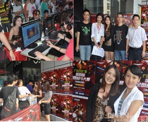 华南赛区人气女王助阵DNF格斗大赛决赛场_厂