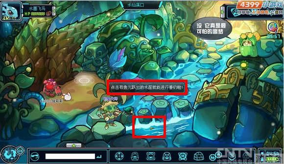 赛尔号2悠悠假期来垂钓