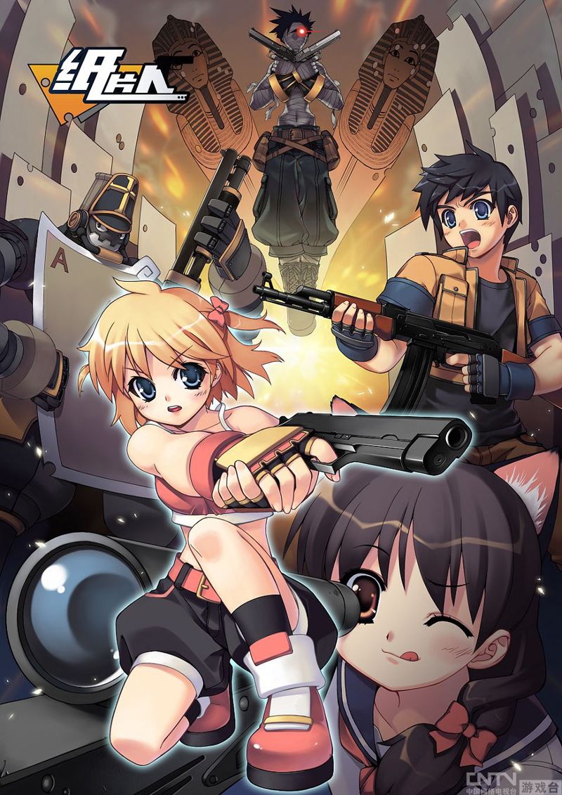 宅男治愈系《纸片人》超萌MM角色尽显日范儿