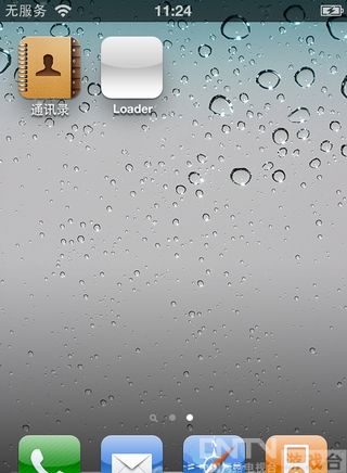 使用绿毒rc5完美越狱iphone4.2.1固件教程_教